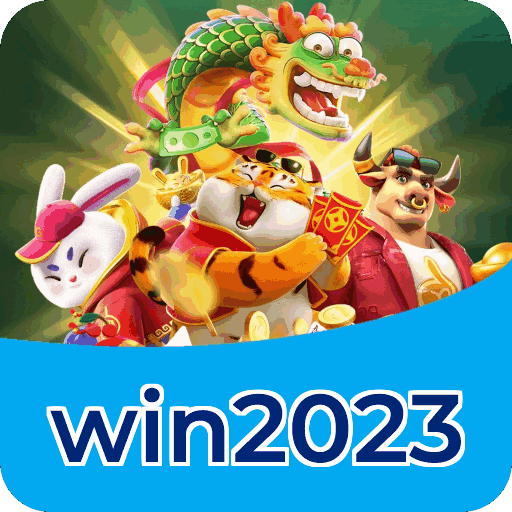 win2023